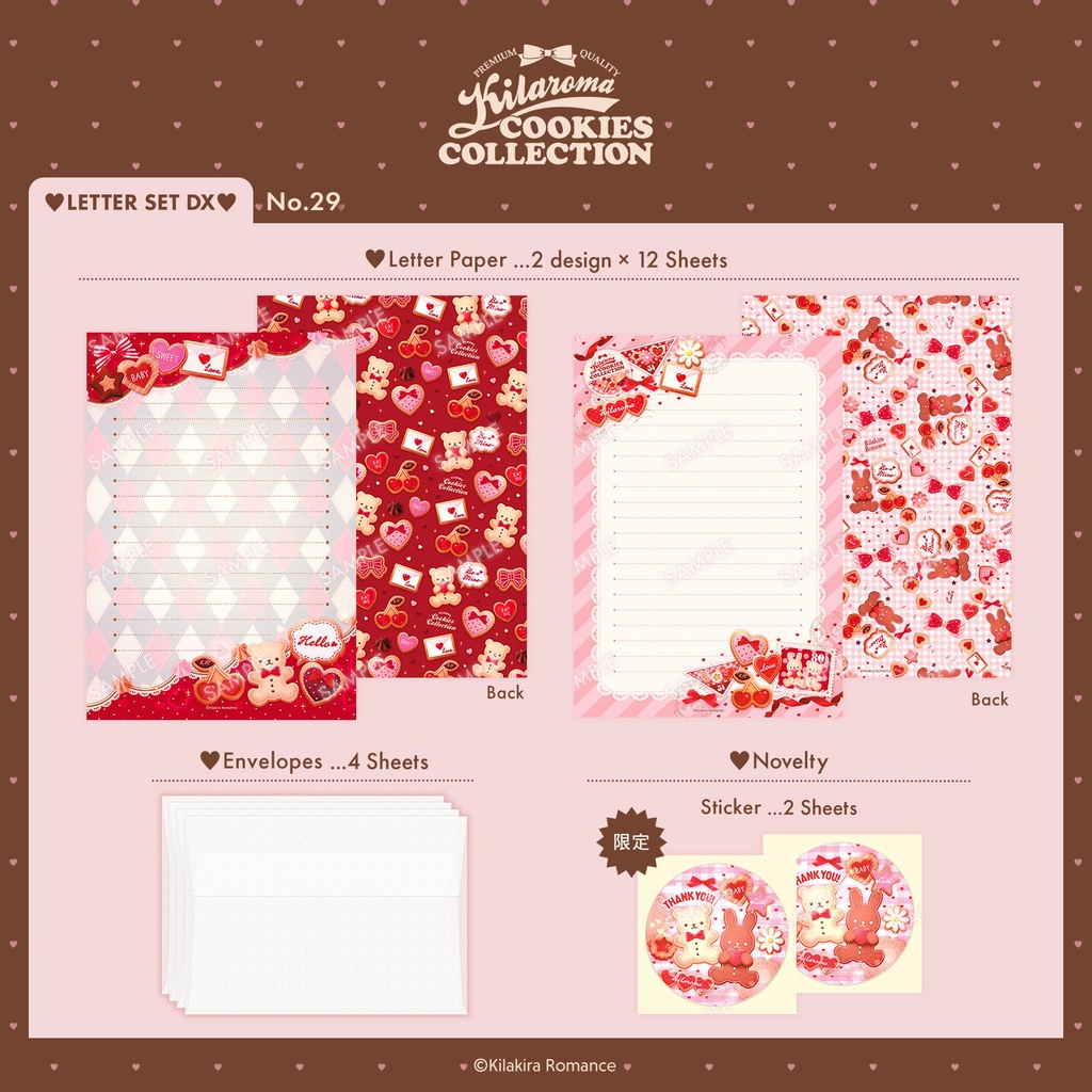 ❤️SALE❤️レターセットDX No.29 &単品 COOKIES COLLECTION
