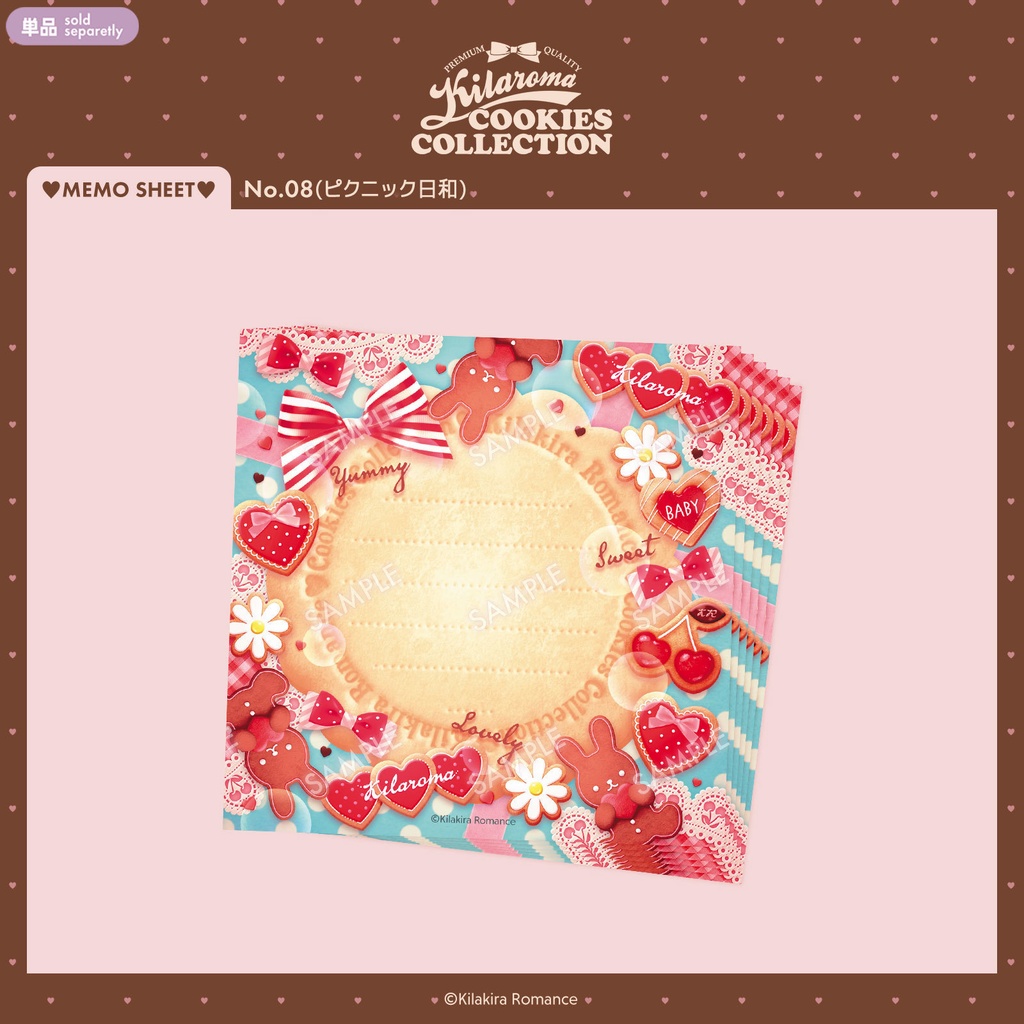 ❤️SALE❤️バラメモ用紙 単品 COOKIES COLLECTION