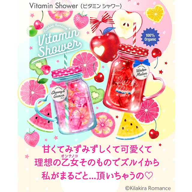 ❤️SALE❤️メモSET No.500 &単品