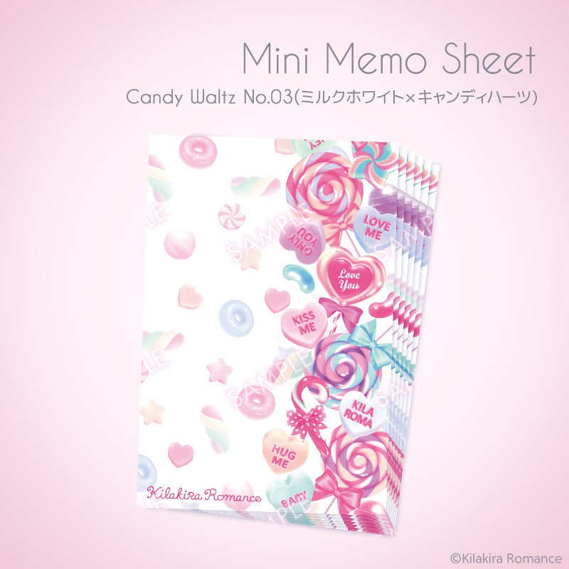 バラメモ用紙ミニ Candy Waltz No.03(ミルクホワイト×キャンディハーツ)