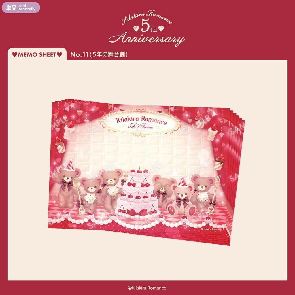 💜SALE💜グッズSET No.35 5th Anniversary