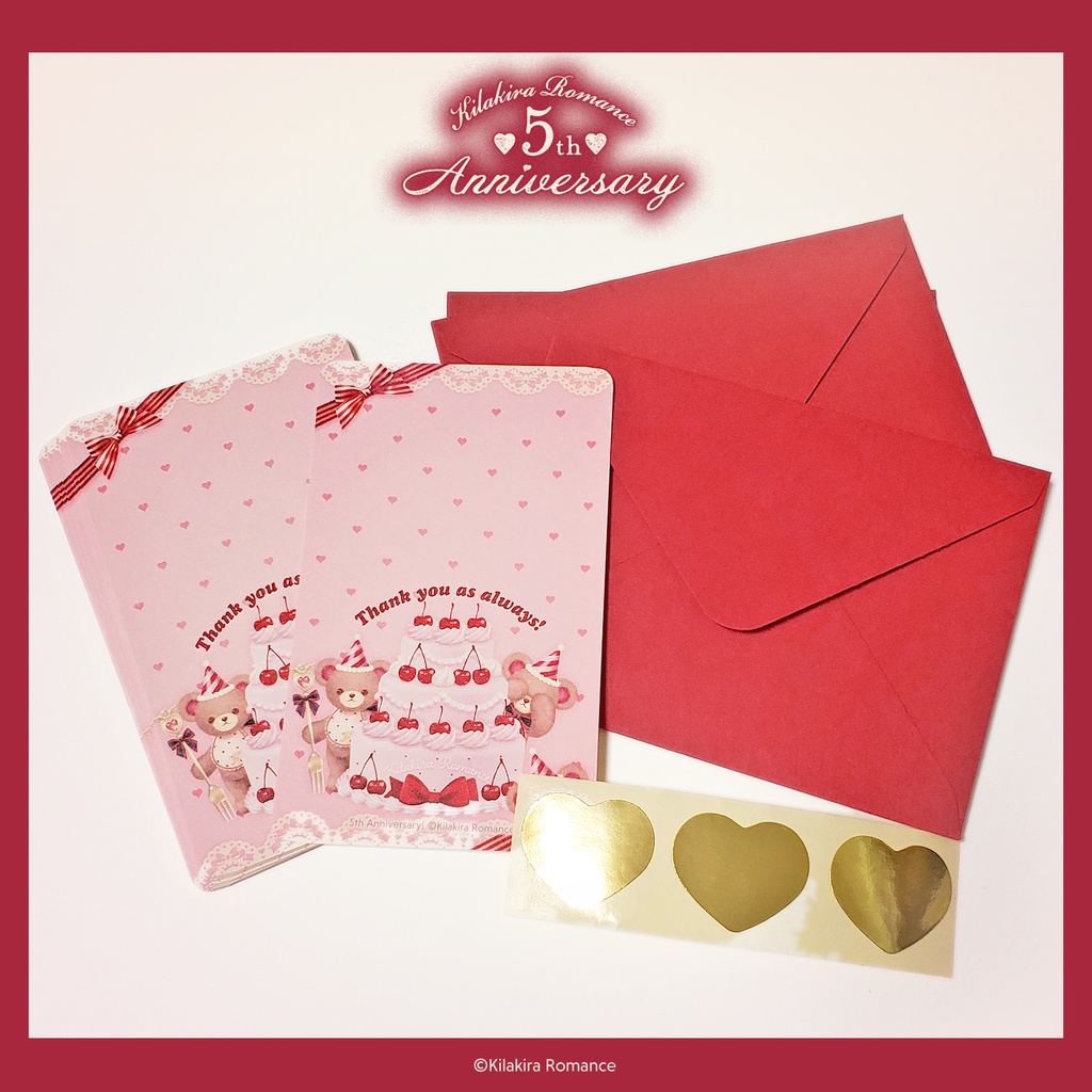 💜SALE💜グッズSET No.35 5th Anniversary