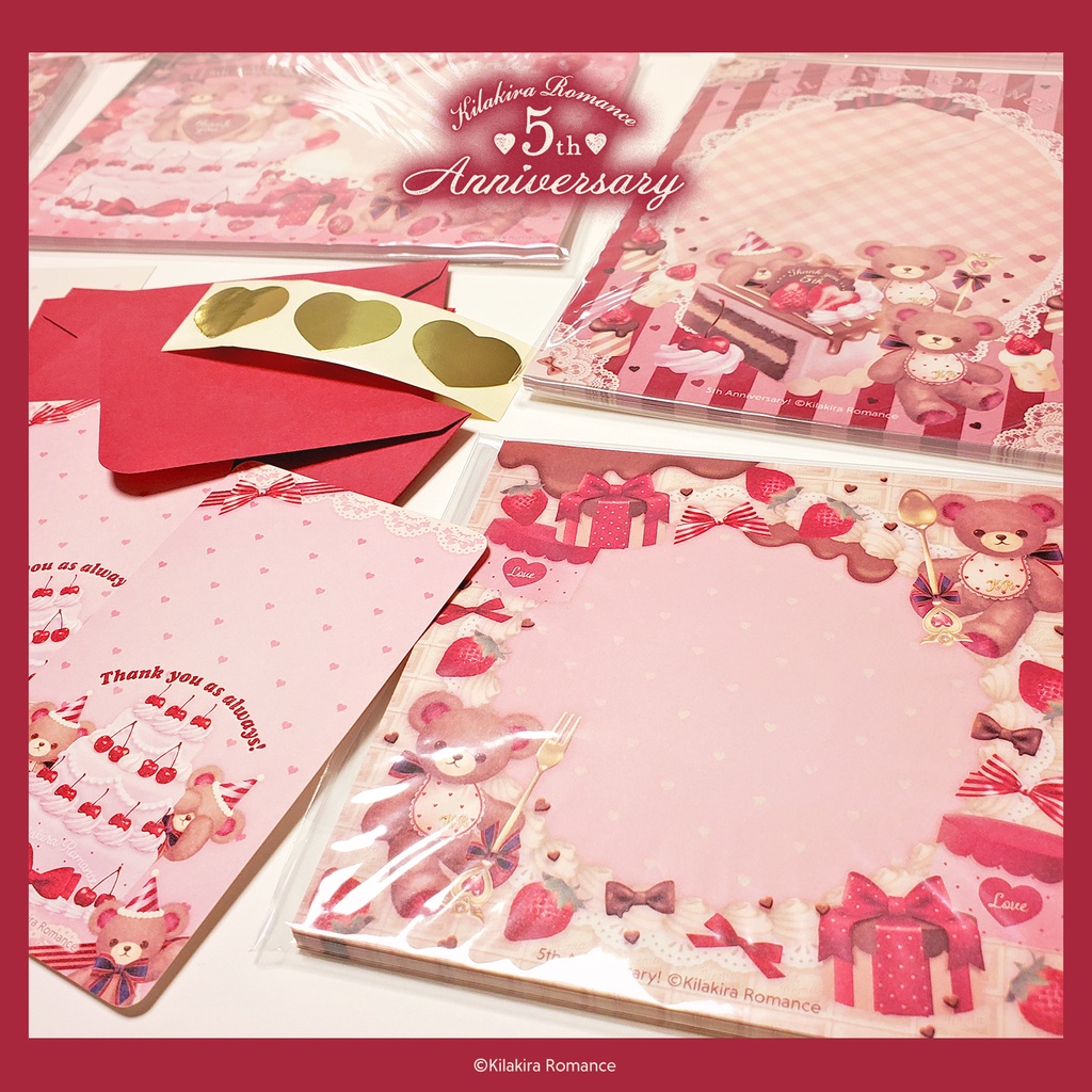 💜SALE💜グッズSET No.35 5th Anniversary