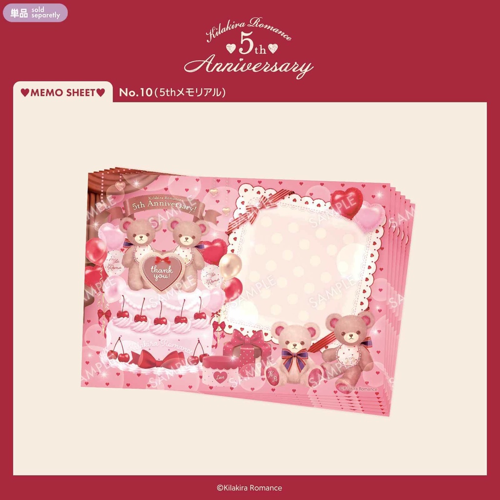 💜SALE💜グッズSET No.35 5th Anniversary