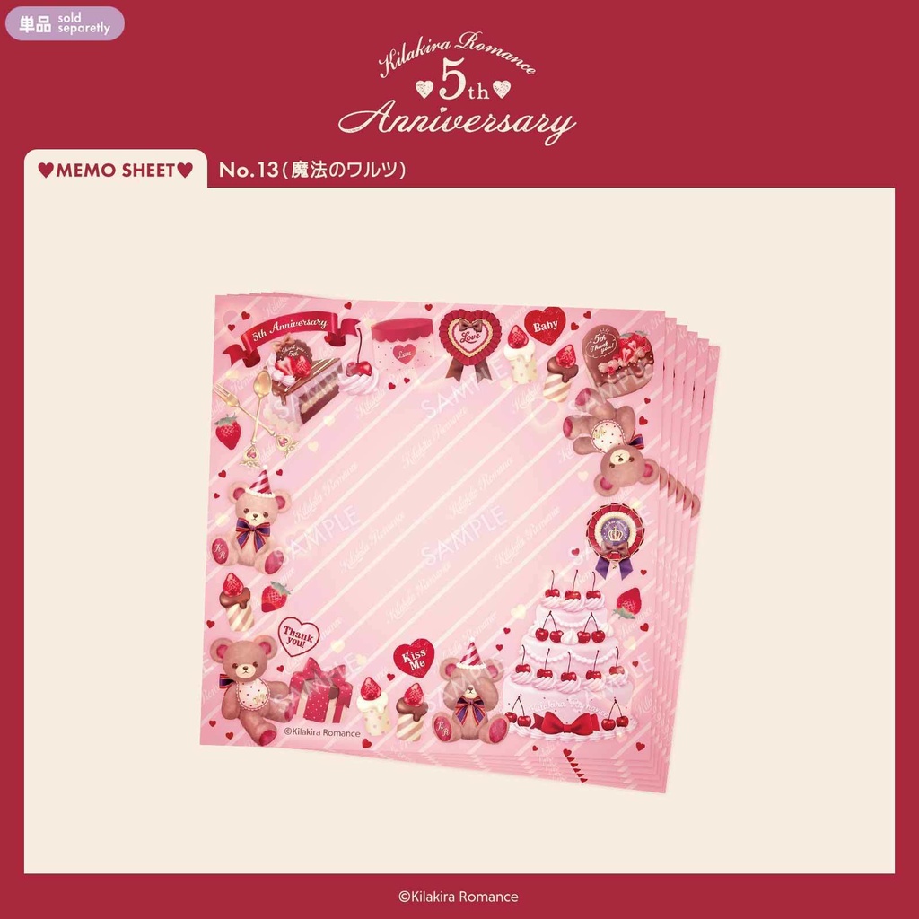 💜SALE💜グッズSET No.35 5th Anniversary