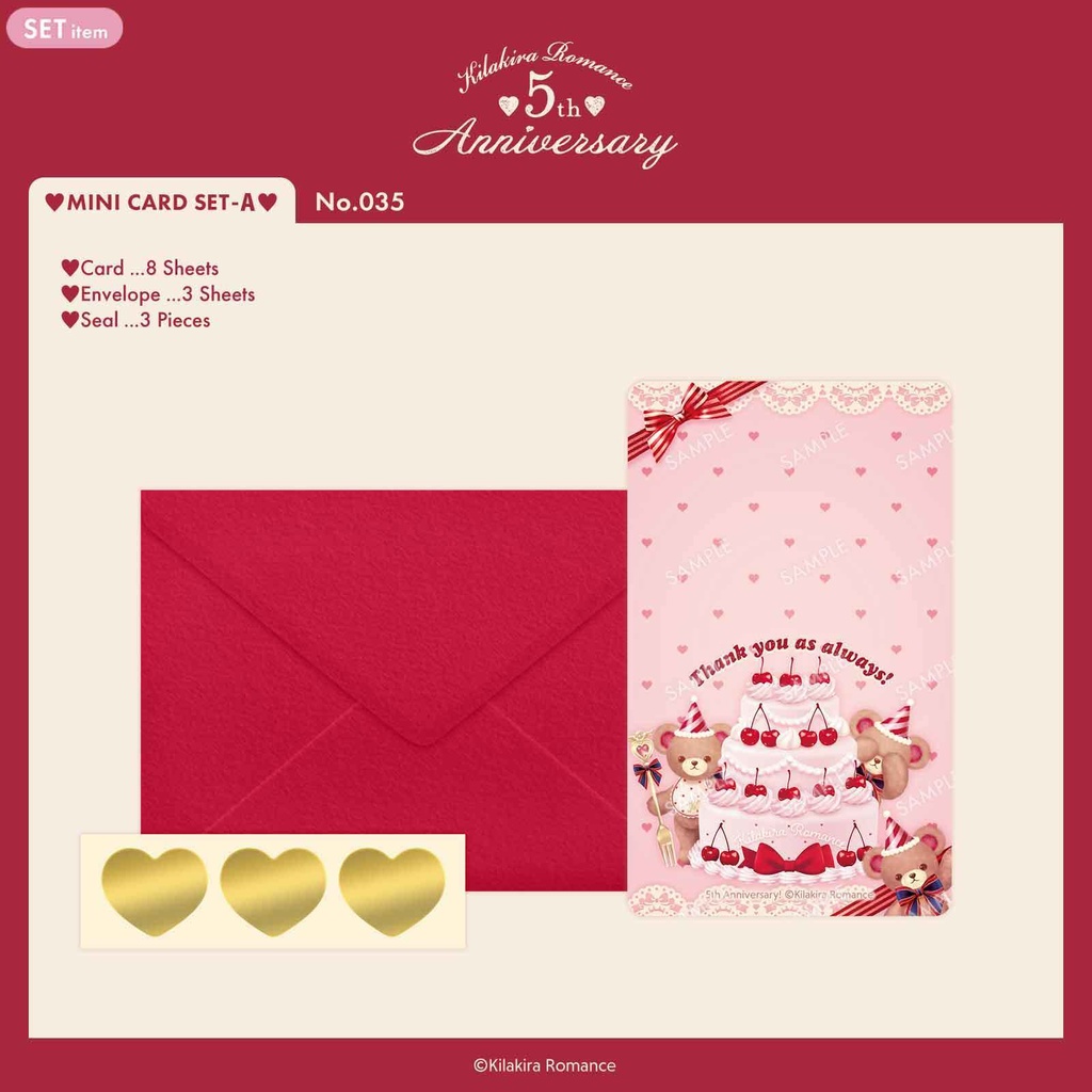 💜SALE💜グッズSET No.35 5th Anniversary