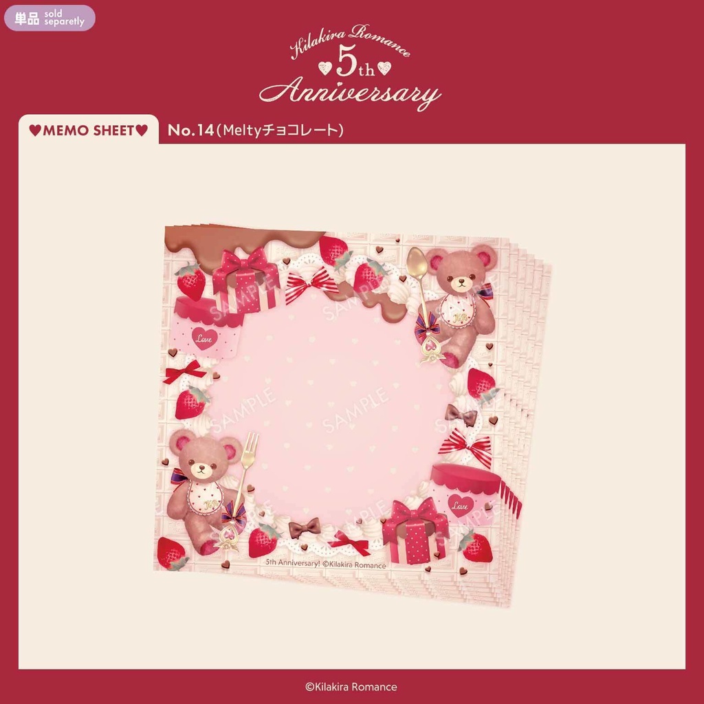 💜SALE💜グッズSET No.35 5th Anniversary