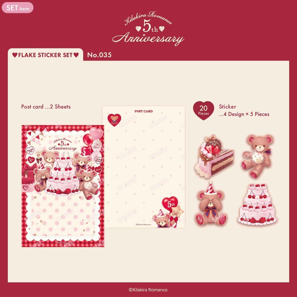 💜SALE💜グッズSET No.35 5th Anniversary