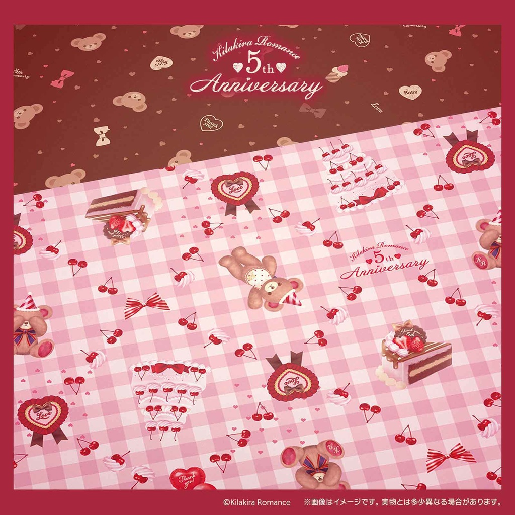 💜SALE💜デザインペーパー No.35 5th Anniversary
