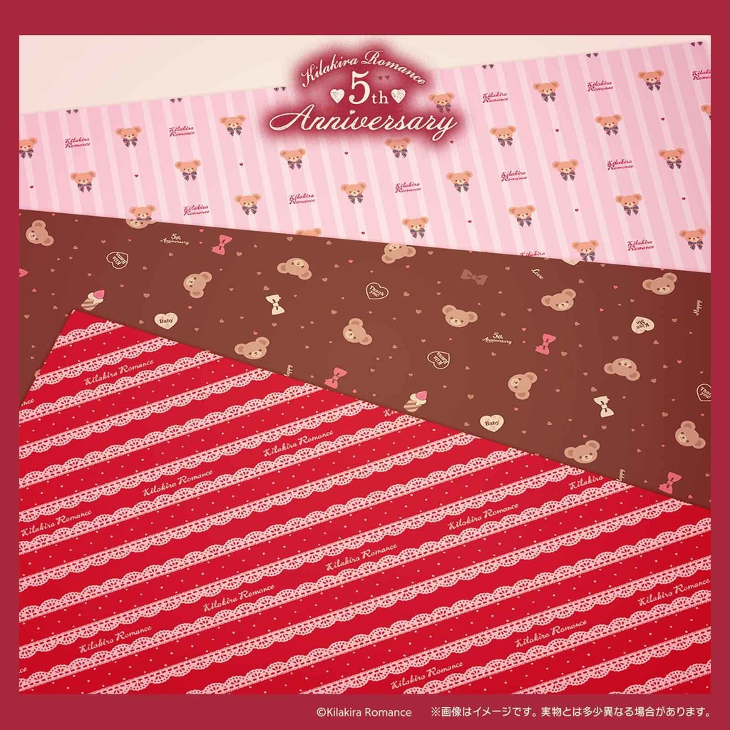 💜SALE💜デザインペーパー No.35 5th Anniversary