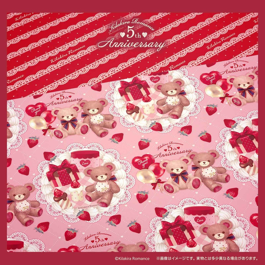 💜SALE💜デザインペーパー No.35 5th Anniversary