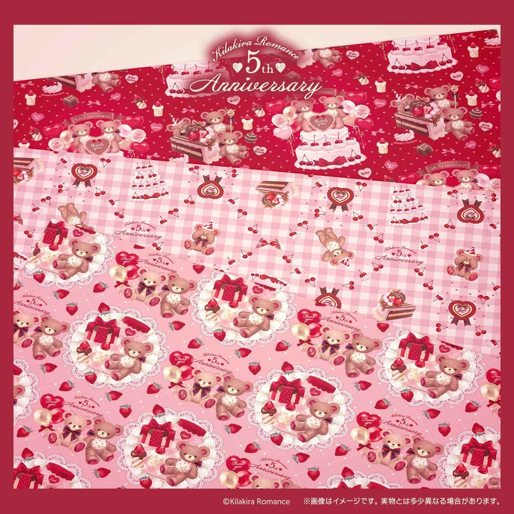 💜SALE💜デザインペーパー No.35 5th Anniversary