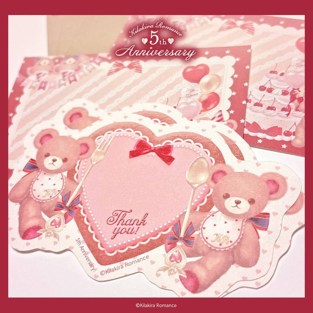 ðSALEðããã«ãŒãSET B 5th Anniversary