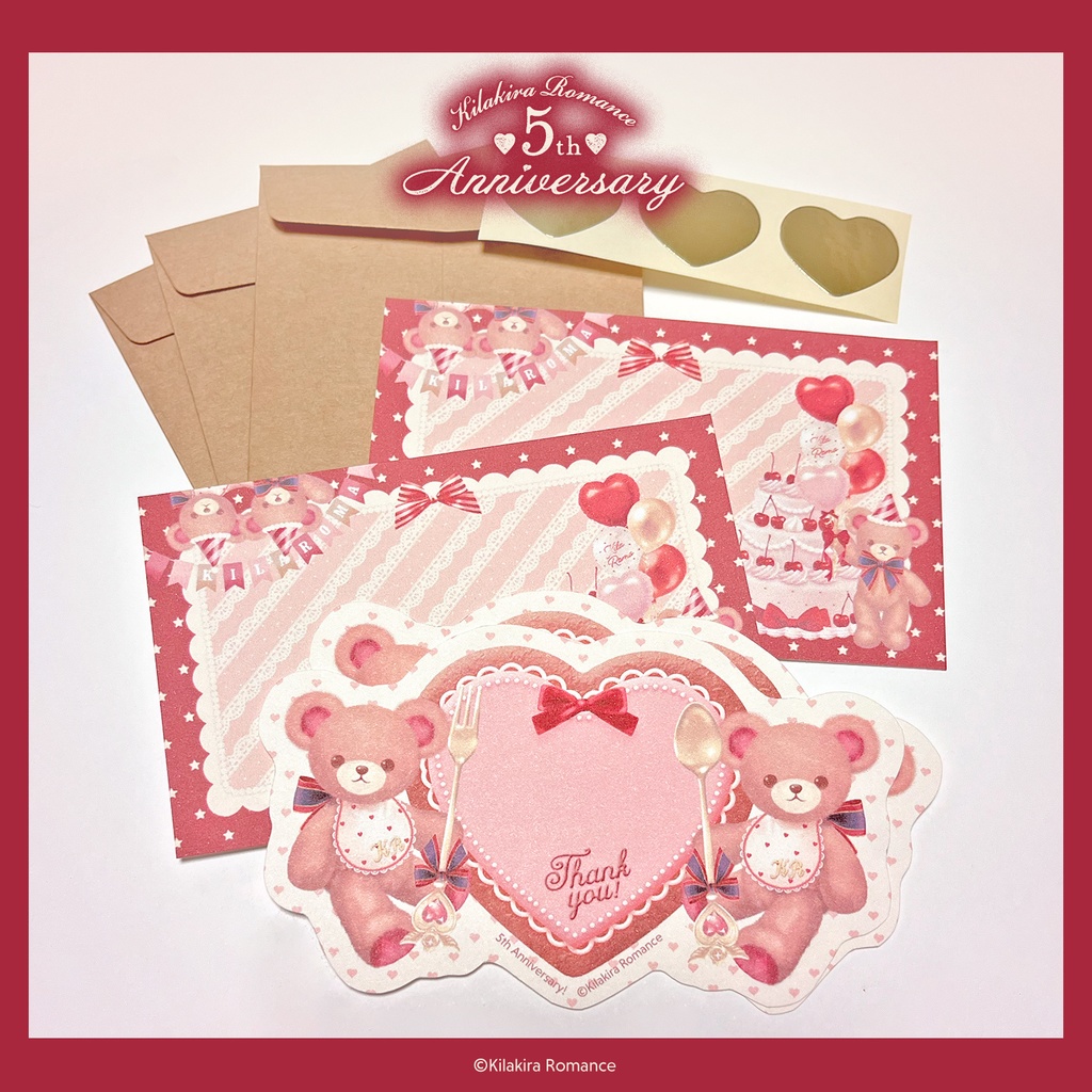 ðSALEðããã«ãŒãSET B 5th Anniversary