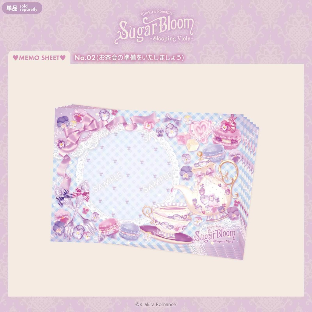 💜SALE💜グッズSET No.36 Sugar Bloom