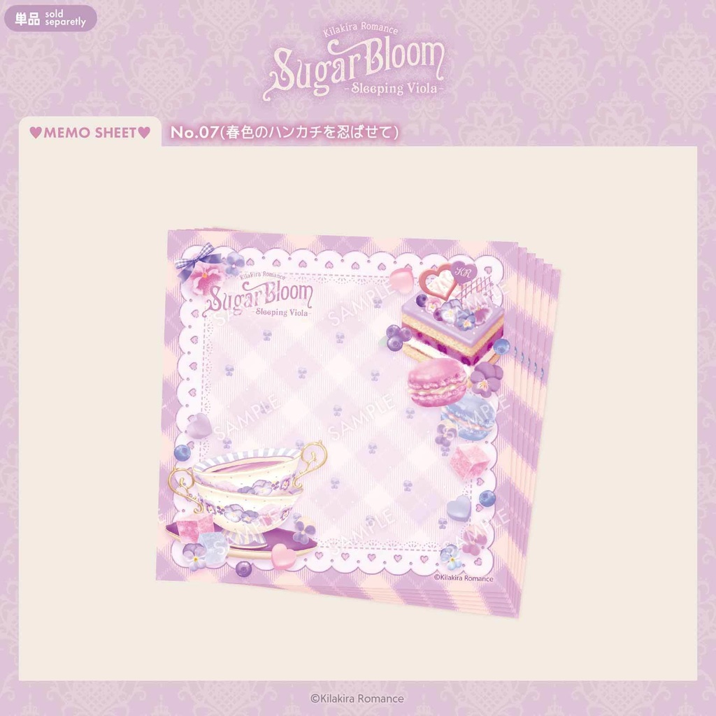 💜SALE💜グッズSET No.36 Sugar Bloom