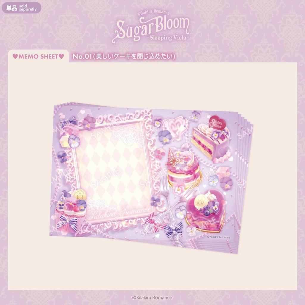 💜SALE💜グッズSET No.36 Sugar Bloom