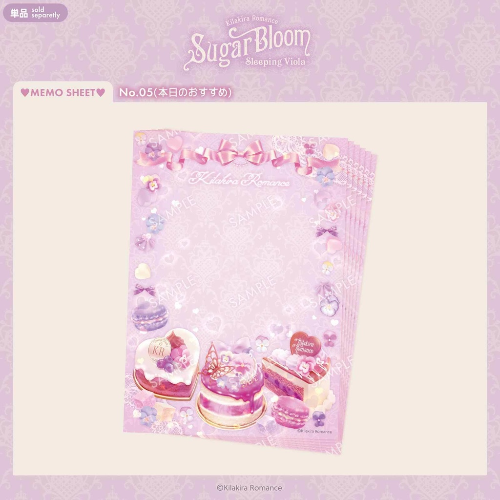 💜SALE💜グッズSET No.36 Sugar Bloom