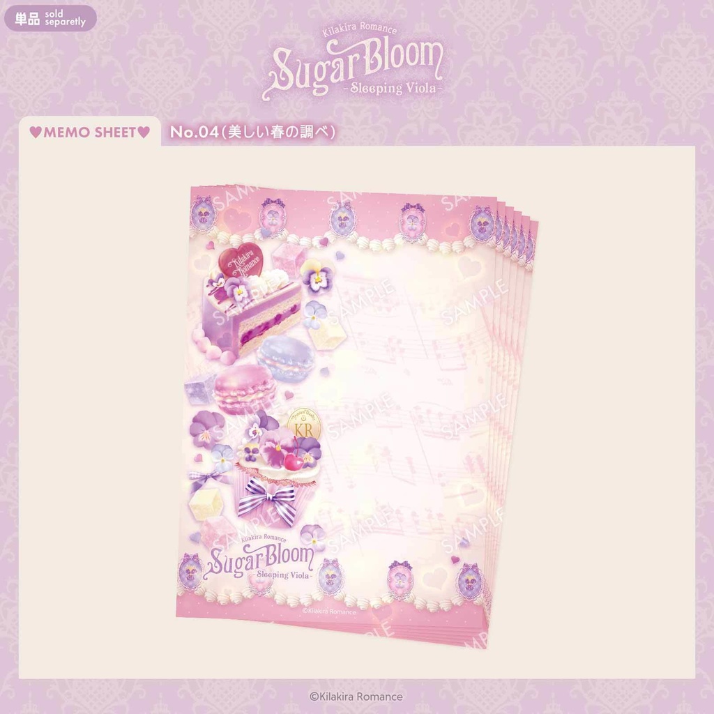 💜SALE💜グッズSET No.36 Sugar Bloom