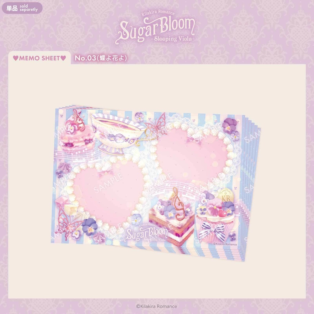 💜SALE💜グッズSET No.36 Sugar Bloom