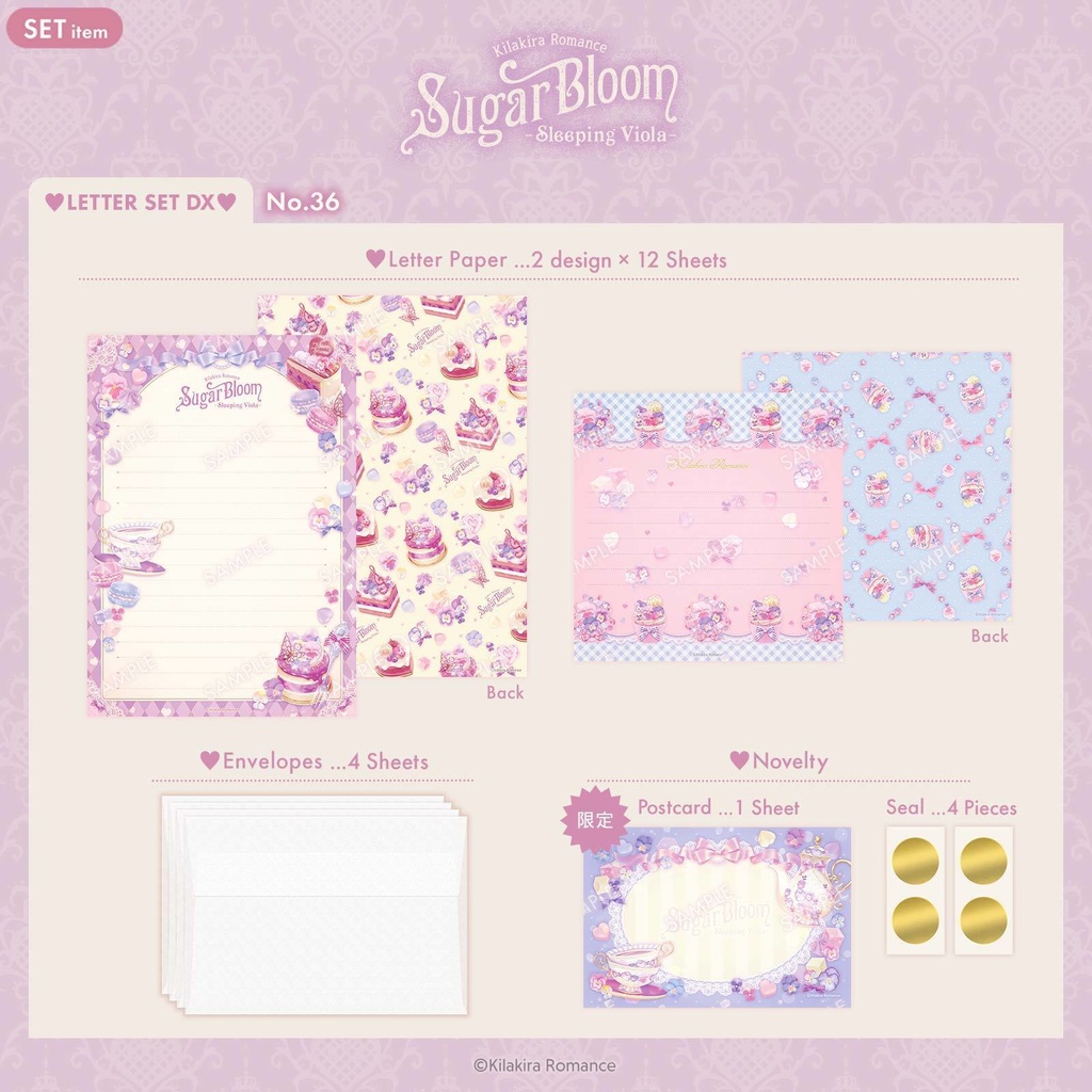 ❎難ありB品❎レターセットDX No.36 Sugar Bloom