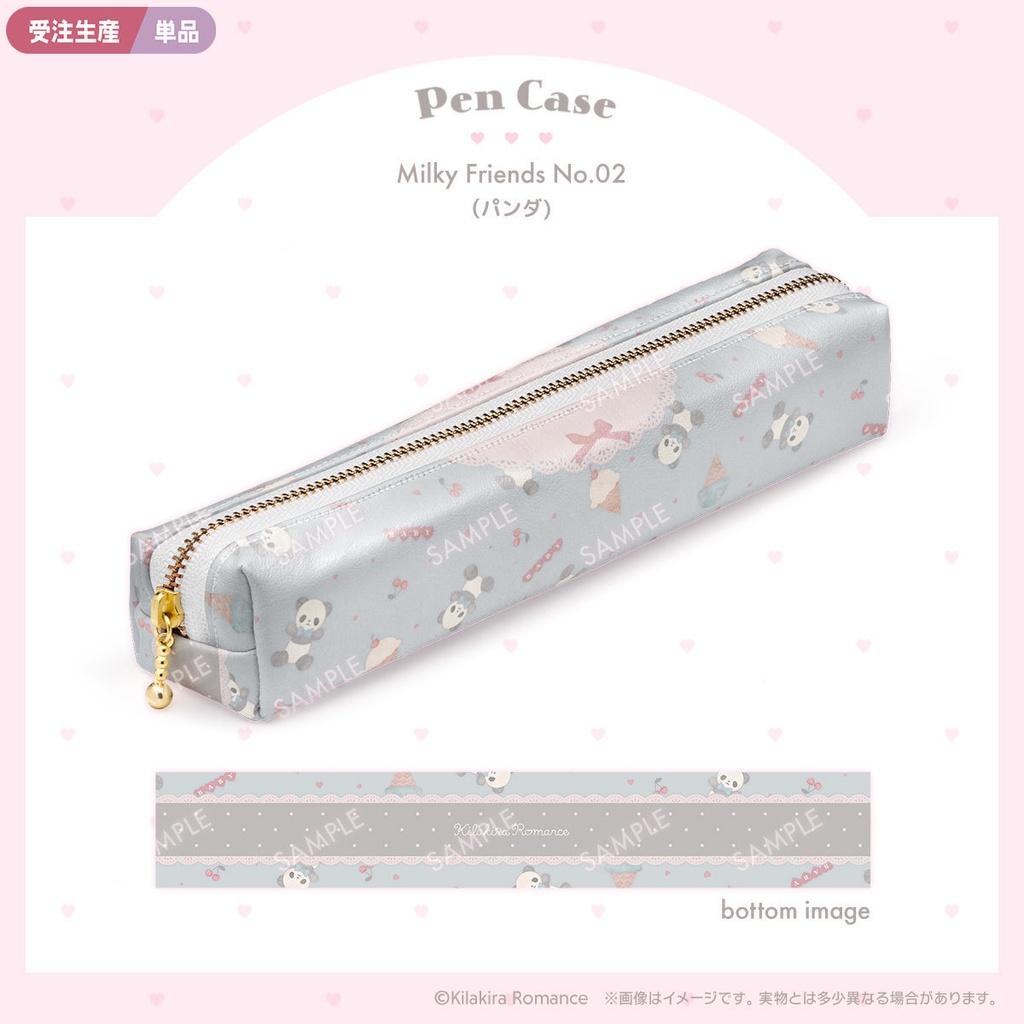 【受注生産】ペンケース