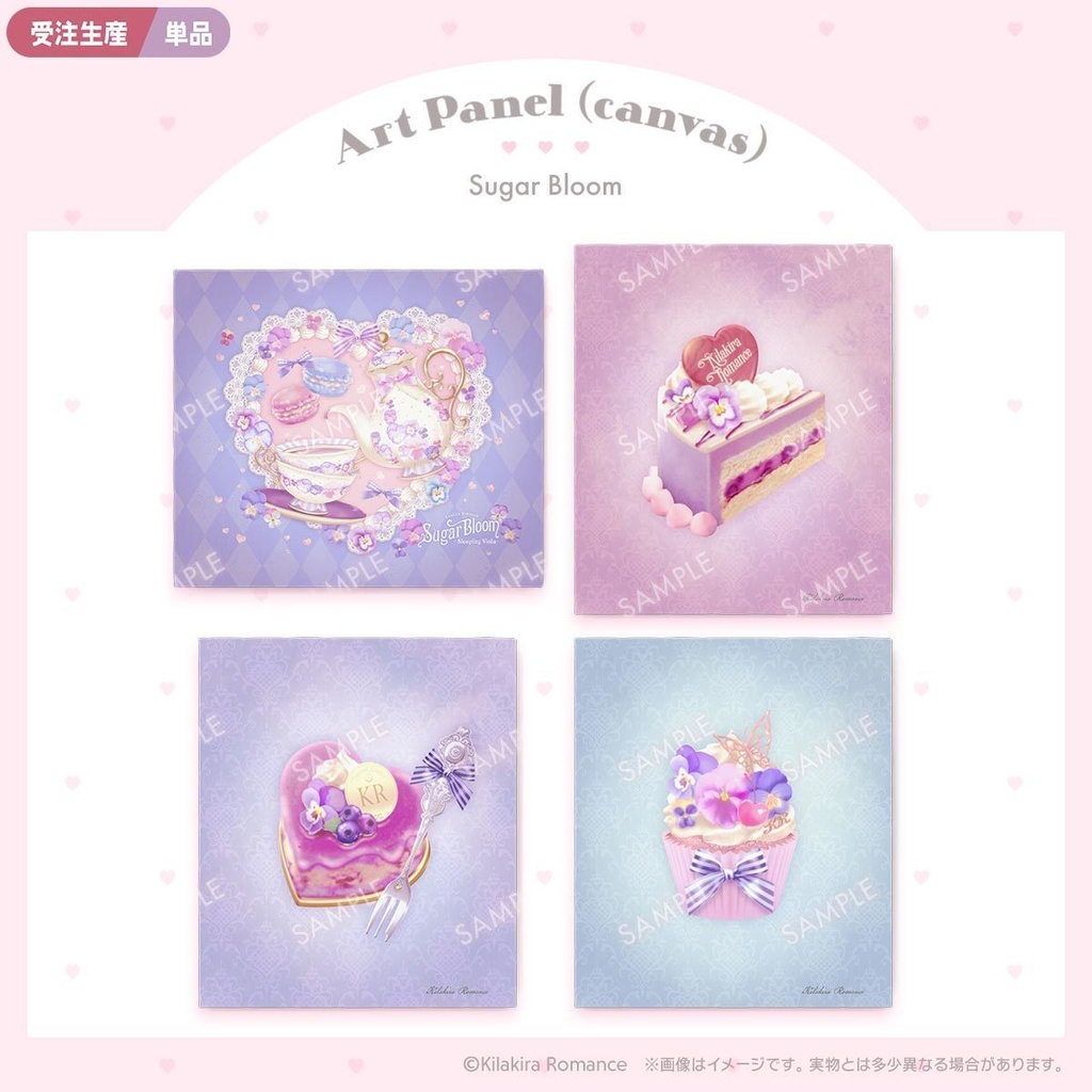 【受注生産】アートパネル(キャンバス)Sugar Bloom