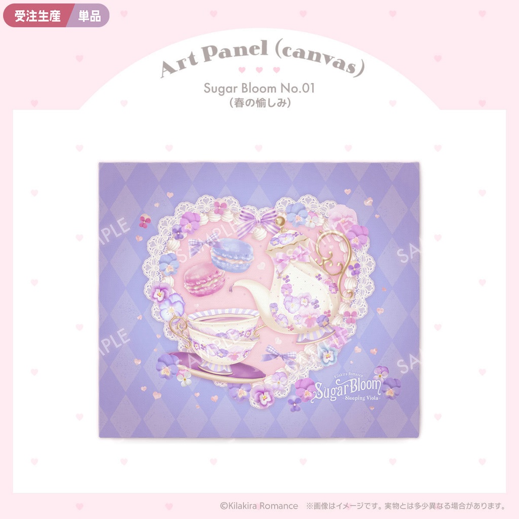 【受注生産】アートパネル(キャンバス)Sugar Bloom