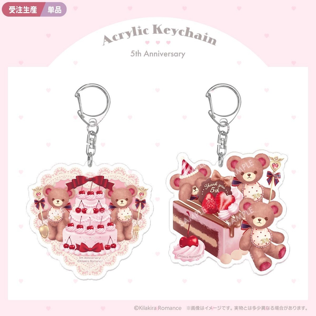 【受注生産】アクリルキーホルダー 5th Anniversary