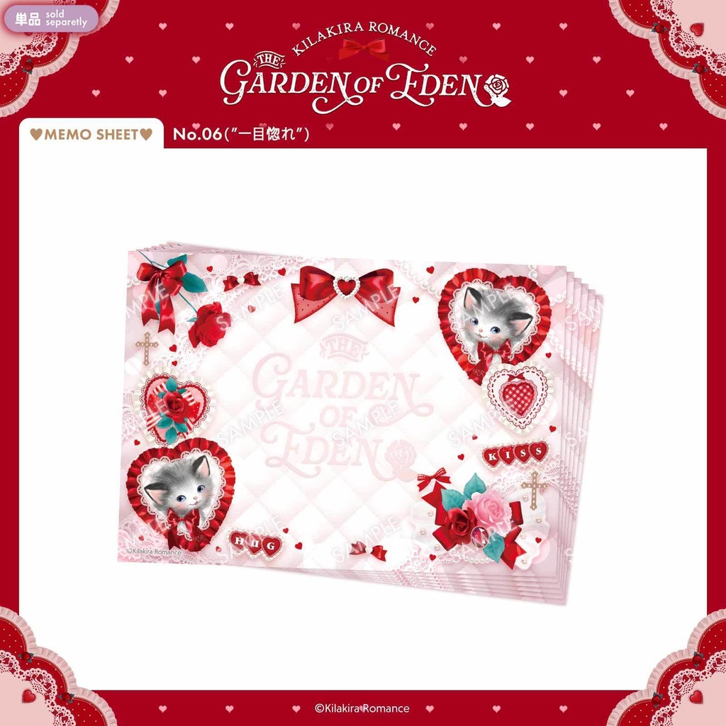 💜SALE💜グッズSET No.37 Garden of Eden