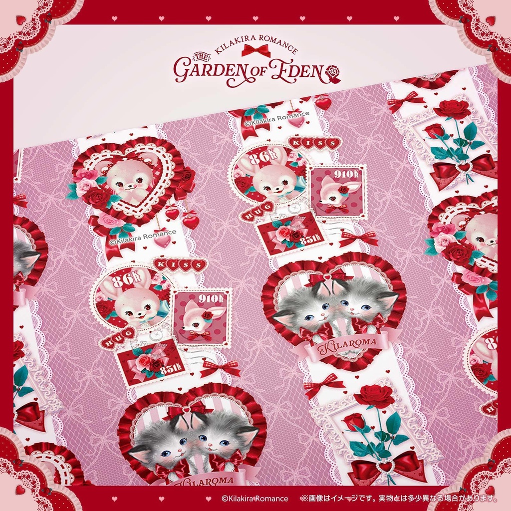 💜SALE💜デザインペーパーSET No.37 Garden of Eden