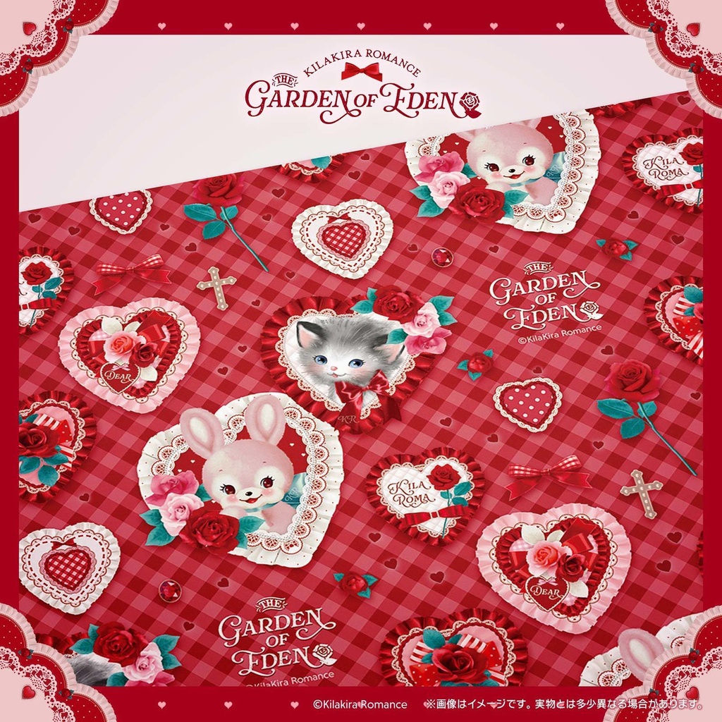 💜SALE💜デザインペーパーSET No.37 Garden of Eden