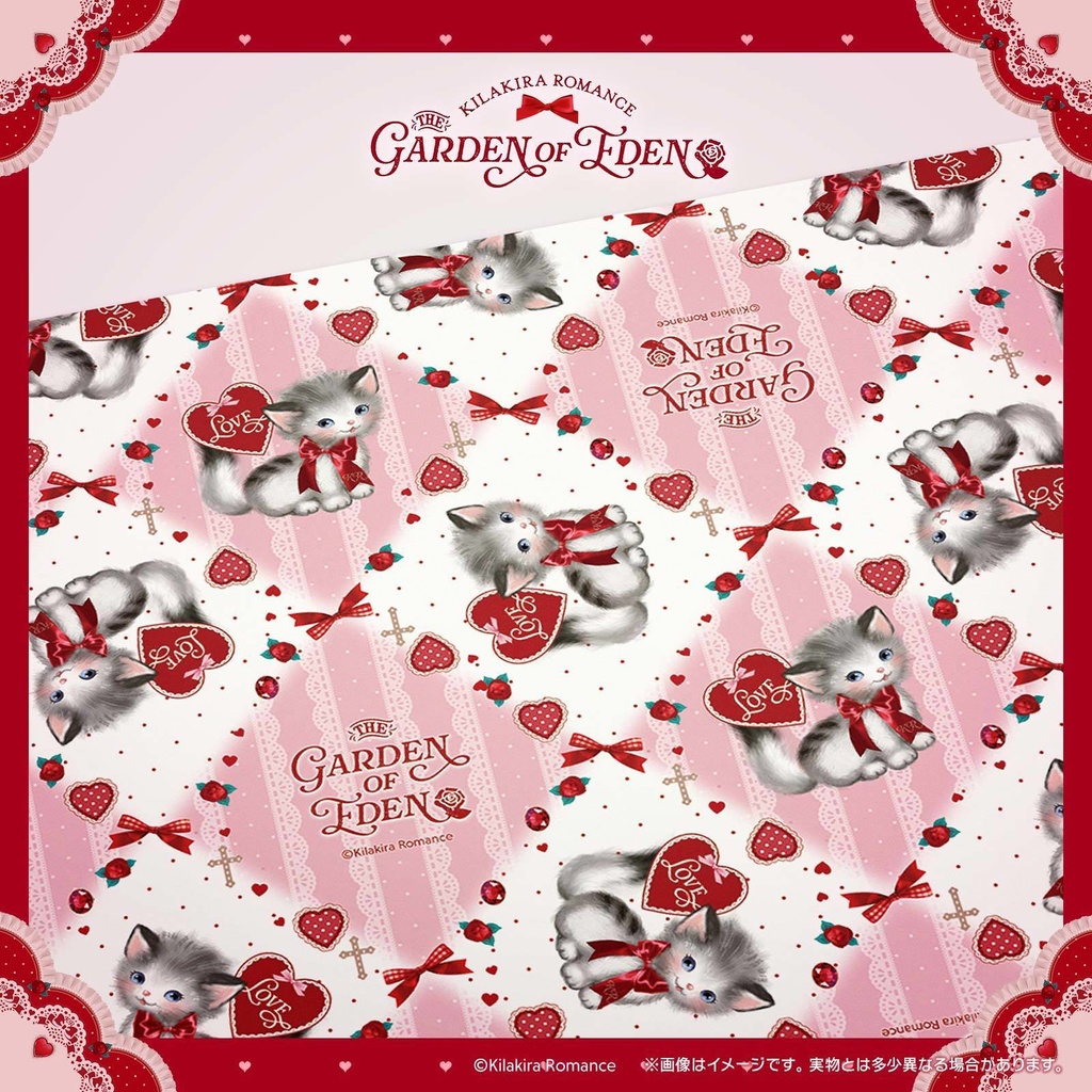 💜SALE💜デザインペーパーSET No.37 Garden of Eden