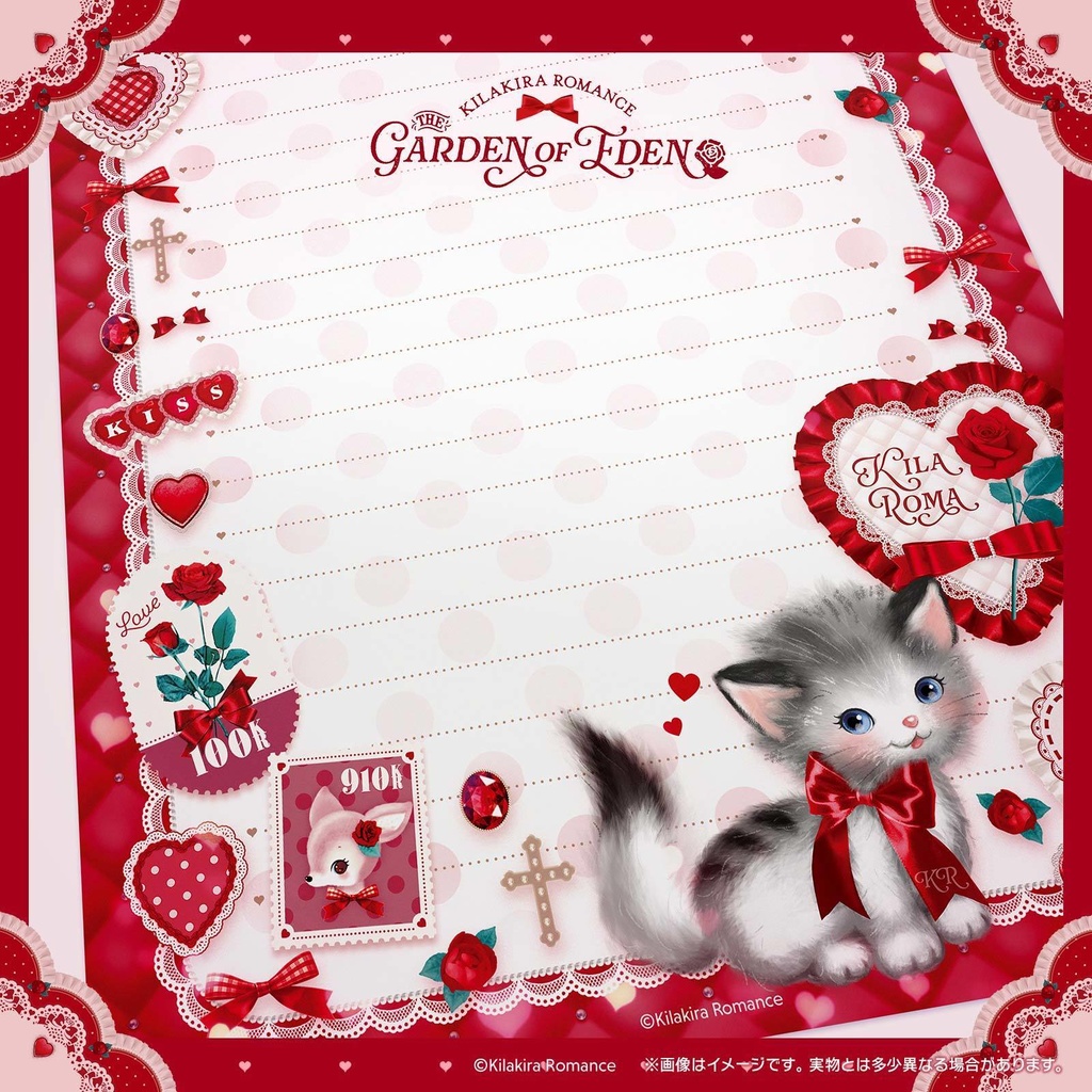 💜SALE💜レターセットDX No.37 Garden of Eden
