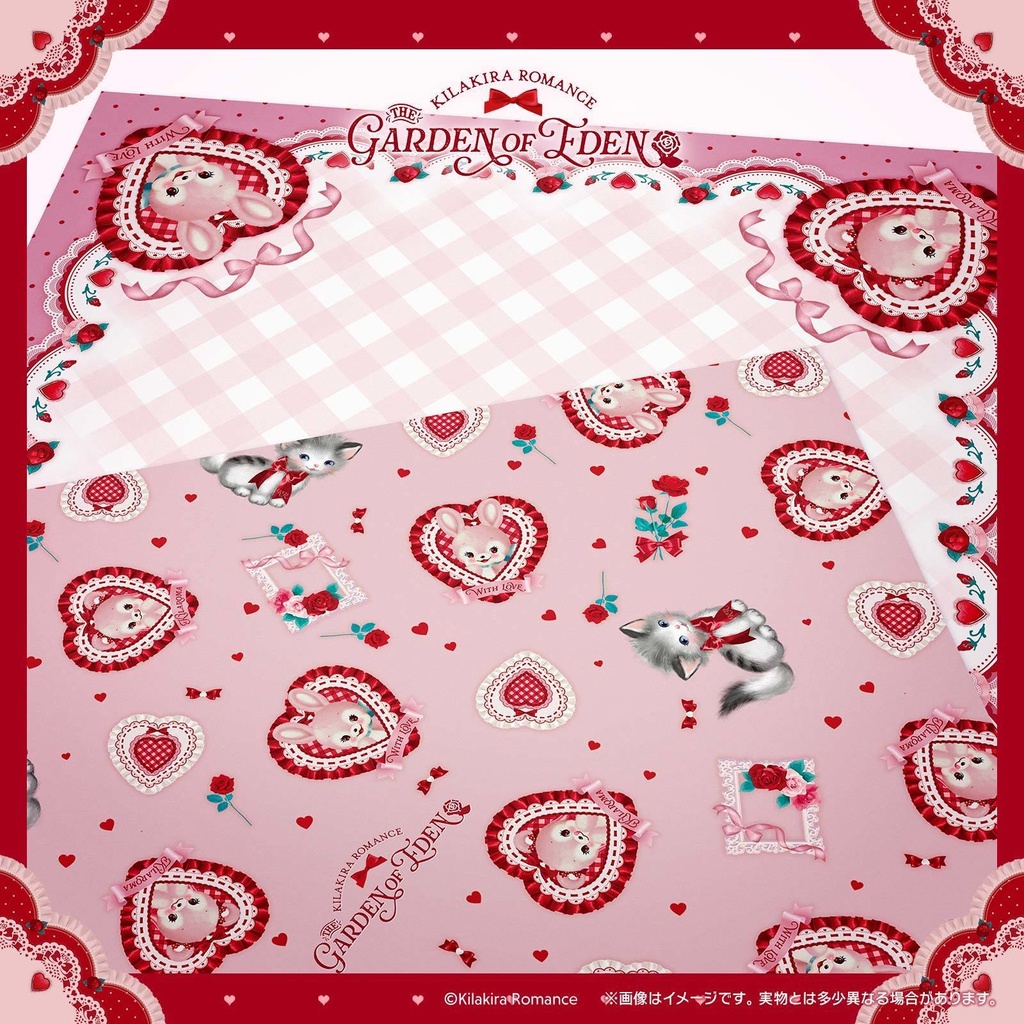 💜SALE💜レターセットDX No.37 Garden of Eden