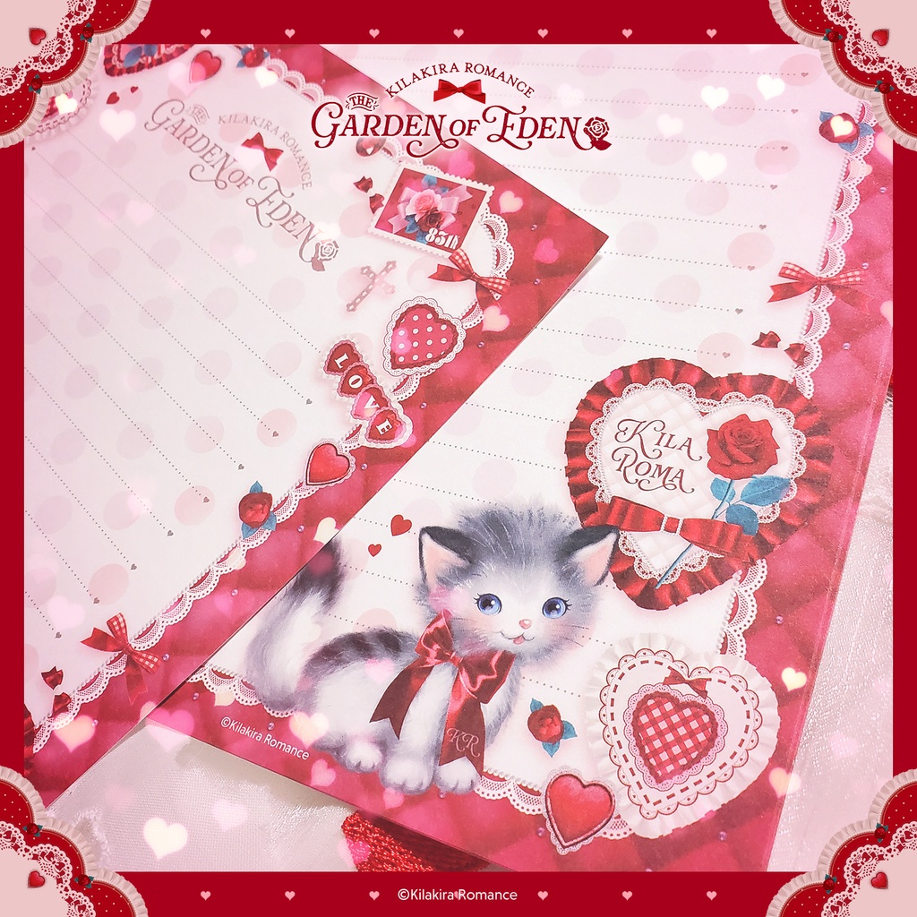 💜SALE💜レターセットDX No.37 Garden of Eden