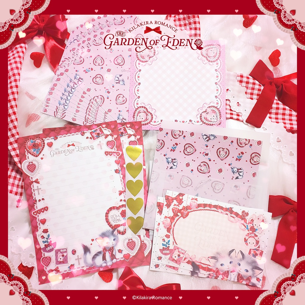 💜SALE💜レターセットDX No.37 Garden of Eden