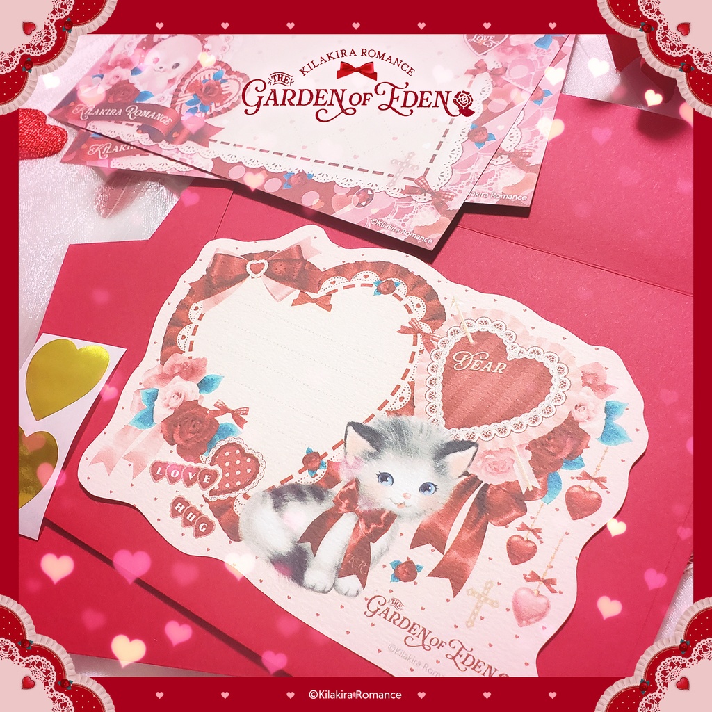 💜SALE💜グリーティングカードSET No.37 Garden of Eden