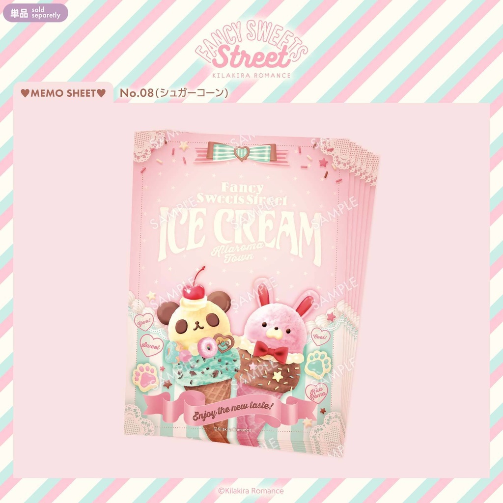 💙限定item💙グッズSET No.39 Fancy Sweets Street