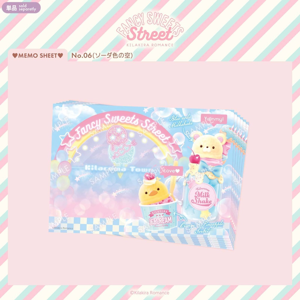 💙限定item💙グッズSET No.39 Fancy Sweets Street