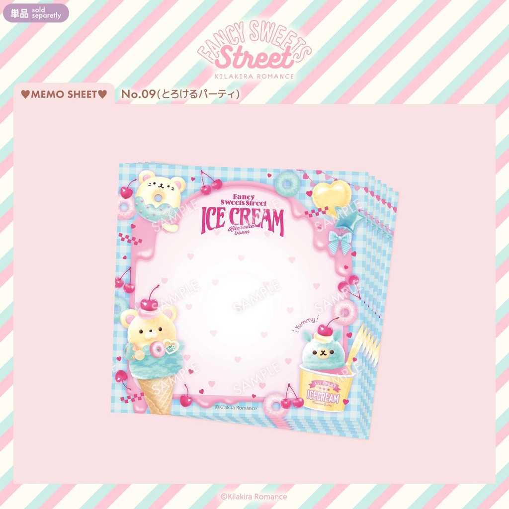 💙限定item💙グッズSET No.39 Fancy Sweets Street