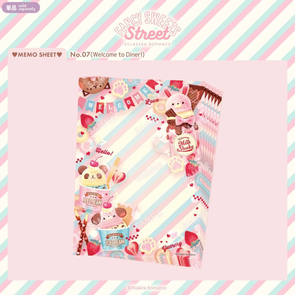 💙限定item💙グッズSET No.39 Fancy Sweets Street