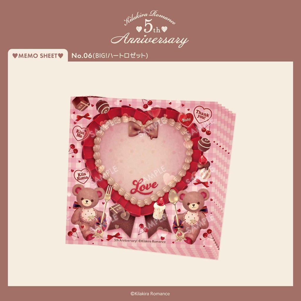 💜SALE💜バラメモ用紙 5th Anniversary
