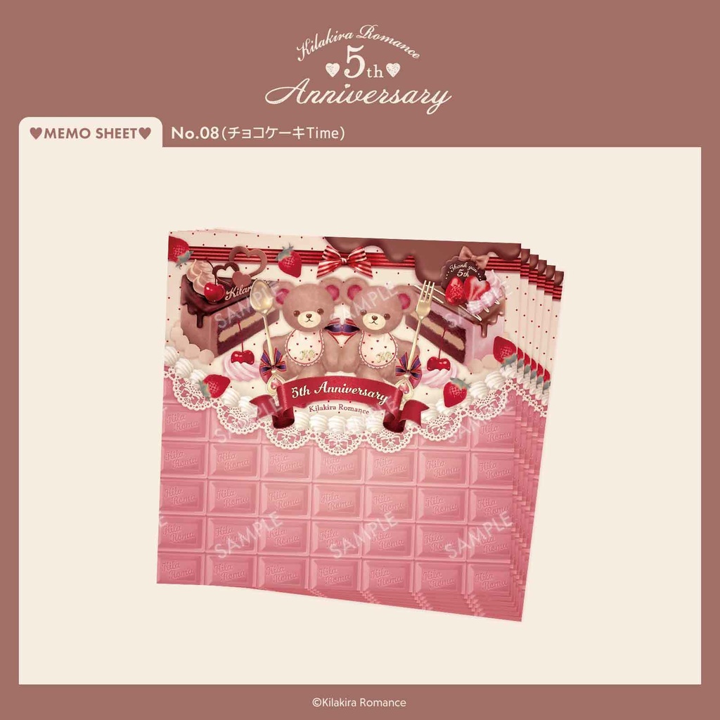 💜SALE💜バラメモ用紙 5th Anniversary