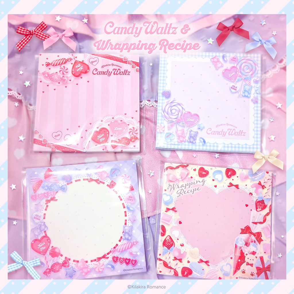 💙限定item💙グッズSET No.40 Candy Waltz & Wrapping Recipe