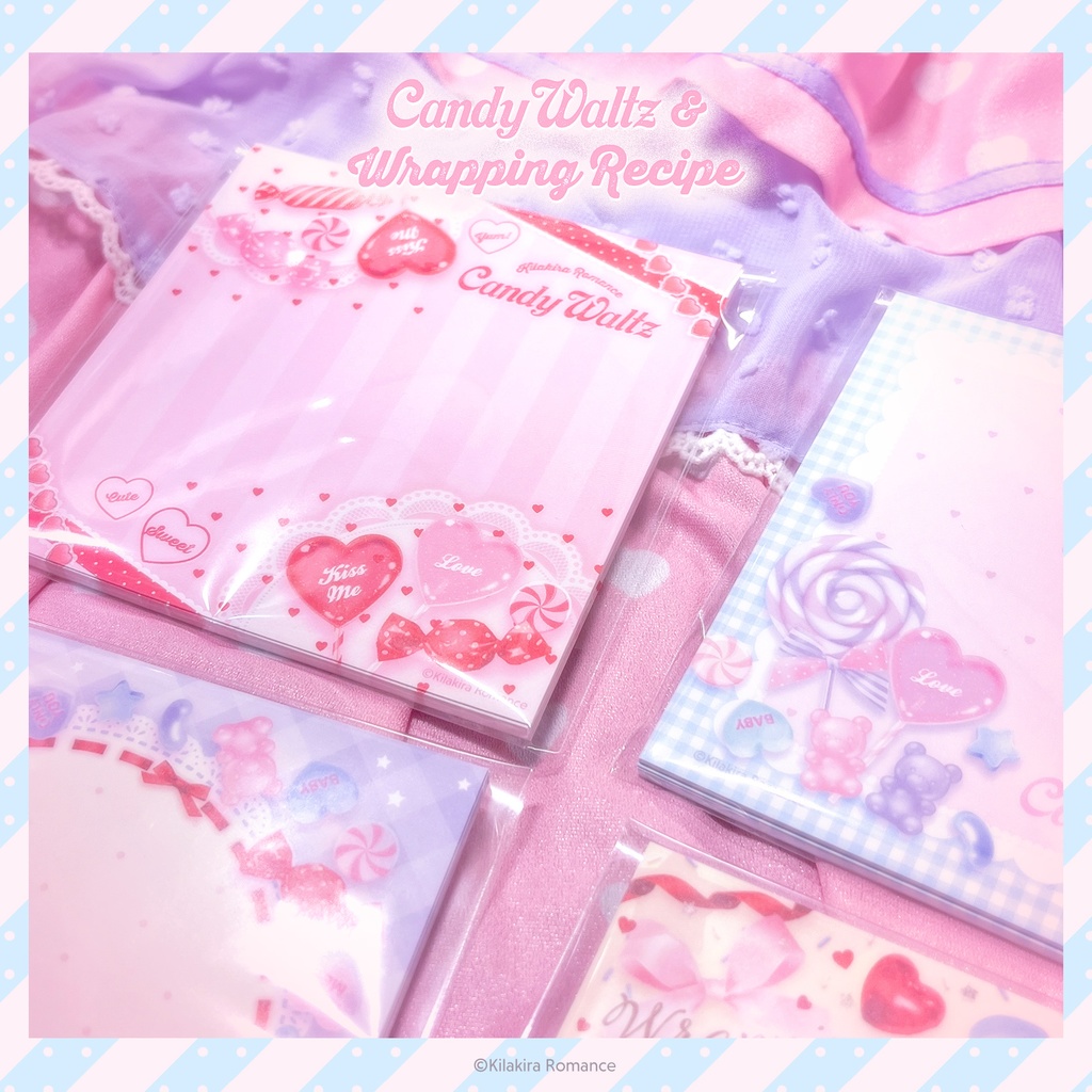 💙限定item💙グッズSET No.40 Candy Waltz & Wrapping Recipe