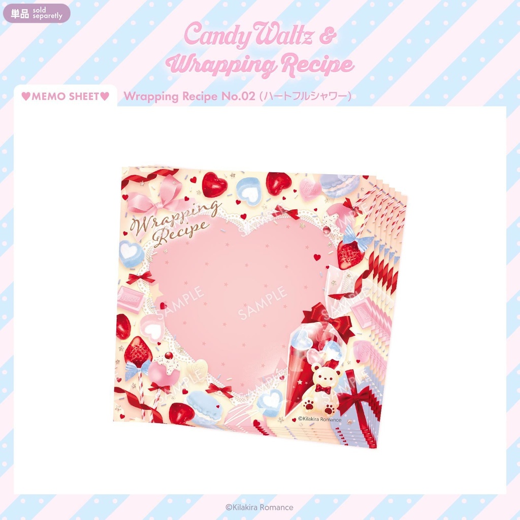 💙限定item💙グッズSET No.40 Candy Waltz & Wrapping Recipe