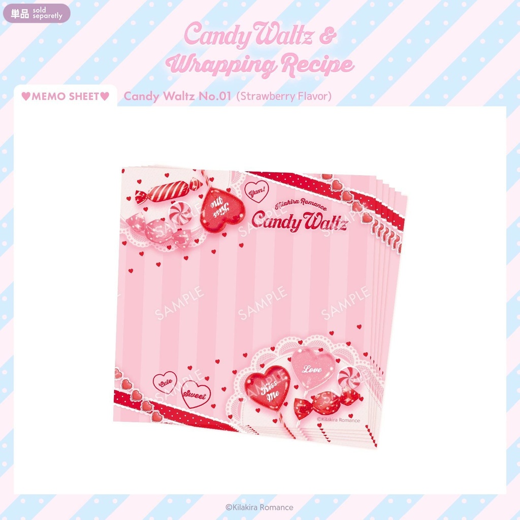 💙限定item💙グッズSET No.40 Candy Waltz & Wrapping Recipe