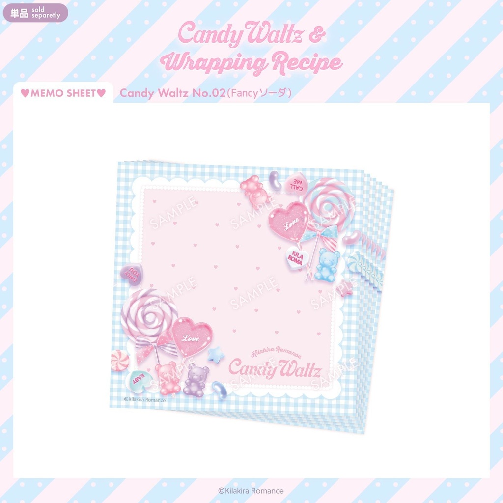 💙限定item💙グッズSET No.40 Candy Waltz & Wrapping Recipe