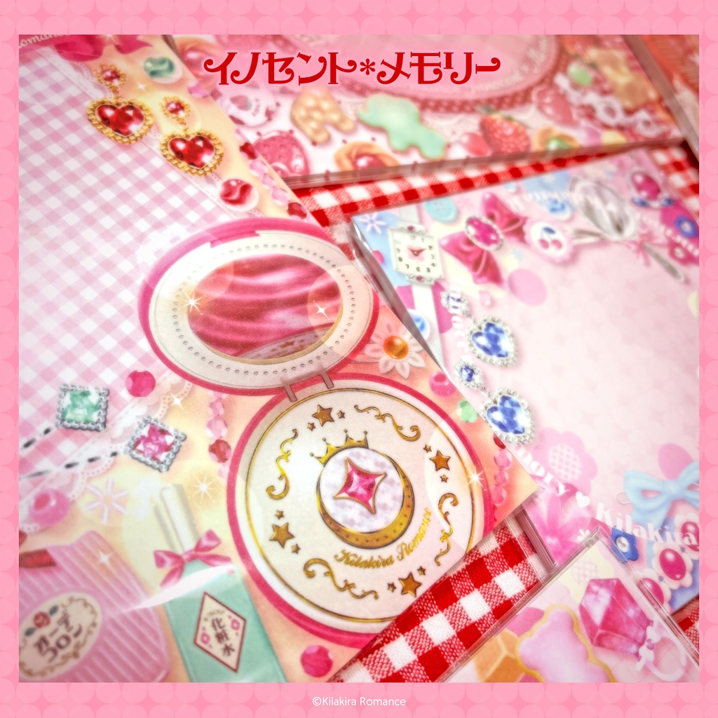 💙限定item💙グッズSET No.41 イノセント*メモリー